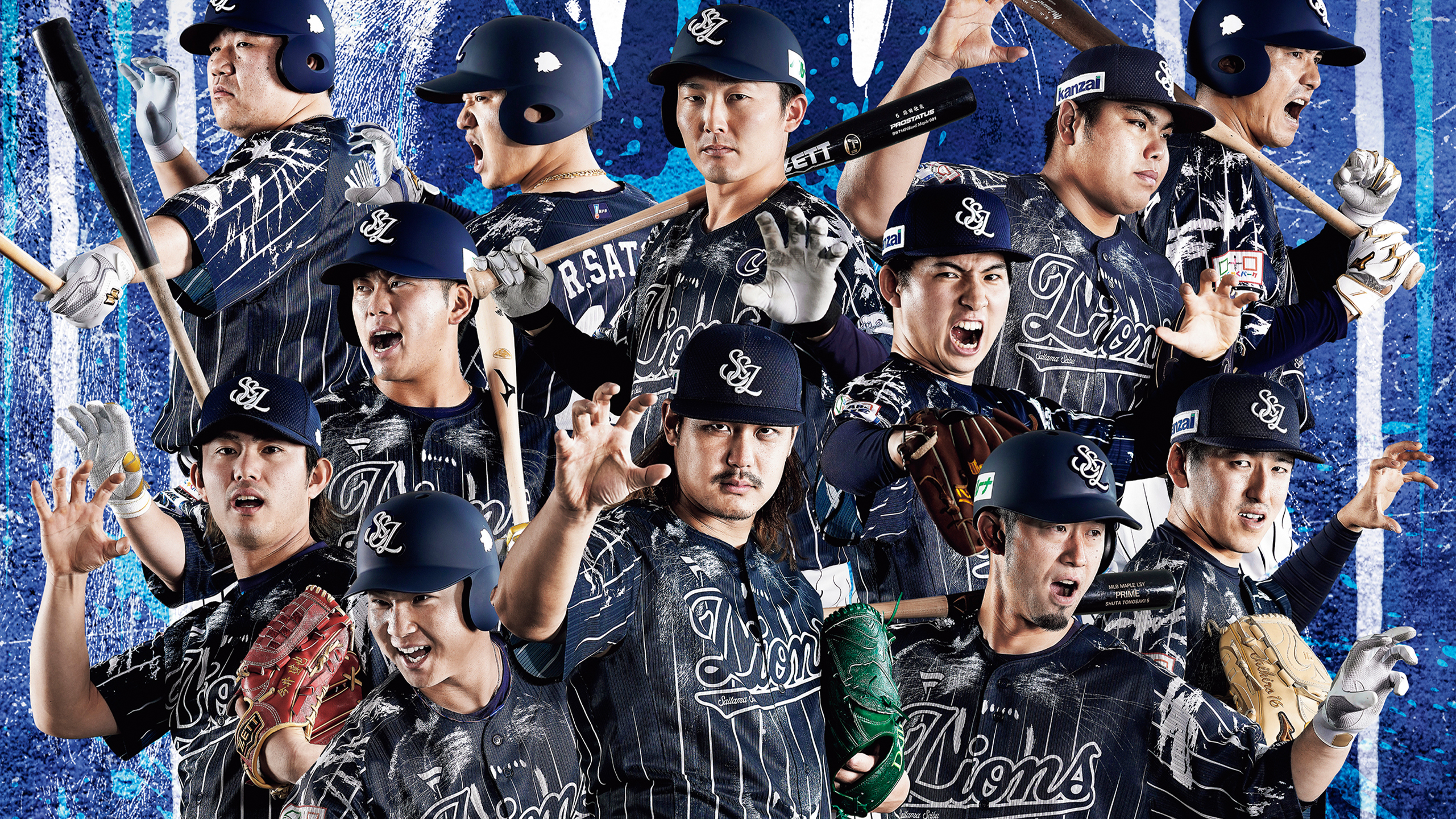 HALO | WORK__埼玉西武ライオンズ Lions Festivals 2024